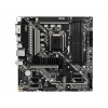 MSI MAG Bazooka Intel B460M LGA 1200 Micro ATX DDR4-SDRAM Motherboard