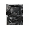 MSI Unify Intel Z490 LGA 1200 ATX DDR4-SDRAM Motherboard