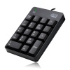 Adesso Mechanical Numeric USB Universal Keypad - Black Image