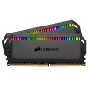 32GB Corsair Dominator 3600MHz CL18 DDR4 Dual Memory Kit (2 x 16GB) - Black