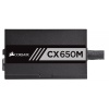 Corsair CX650M 650 Watt ATX Power Supply - Black Image
