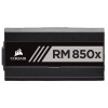Corsair RM850x 850 Watt ATX Power Supply - Black Image