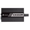 Corsair CX650M 650 Watt 20+4 Pin ATX Power Supply - Black Image