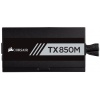 Corsair TX 850 Watt 20+4 Pin ATX Power Supply - Black Image