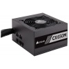 Corsair CX650M 650 Watt 20+4 Pin ATX Power Supply - Black