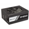 Corsair RM850i 850 Watt 20+4 Pin ATX Power Supply - Black