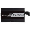 Corsair TX650M 650 Watt 20+4 pin ATX Power Supply - Black Image