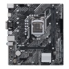 ASUS PRIME H510M-D Intel H510 LGA 1200 Micro ATX DDR4-SDRAM Motherboard
