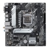 ASUS PRIME Intel H510 Micro ATX DDR4-SDRAM Motherboard