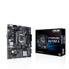 ASUS PRIME H510M-K Intel H510 LGA 1200 Micro ATX Motherboard Image