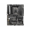 MSI Z590 PRO Intel Z590 LGA 1200 ATX  DDR4-SDRAM Motherboard