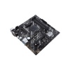 ASUS PRIME B550M-K AMD B550 Socket AM4 Micro ATX DDR4-SDRAM Motherboard Image