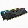 16GB Corsair Vengeance 3600MHz DDR4 Dual Memory Kit (2 x 8GB) Image