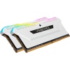 32GB Corsair Vengeance 3200MHz CL16 DDR4 Dual Memory Kit (2 x 16GB) - White