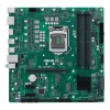 ASUS PRO Intel Q570 LGA 1200 Micro ATX Motherboard