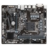 Gigabyte H510M S2H V2 Intel H510 Express LGA 1200 Micro ATX Motherboard