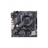 Asus Prime A520M-E AMD A520 Socket AM4 Micro ATX Motherboard