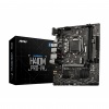 MSI H410M PRO-VH Intel H410 LGA 1200 Micro ATX DDR4-SDRAM Motherboard