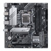 ASUS Prime Intel B560 LGA 1200 Micro ATX Motherboard
