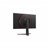 LG 32 Inch 2560 x 1440 Pixels Quad HD LED Computer Monitor - Black Image
