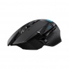 Logitech G G502 Lightspeed Right-hand RF Wireless Optical Gaming Mouse