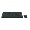 Logitech MK545 Advanced Wireless Mouse Combo Keyboard - German Layout Image