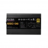 EVGA SuperNOVA 650 G6 650W ATX Fully Modular Power Supply - Black Image