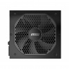 MSI MPG A850GF 850W ATX Fully Modular Power Supply Image