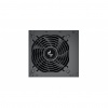 DeepCool PM750D 750W ATX Non Modular Power Supply - Black Image
