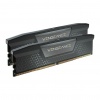 64GB Corsair Vengeance DDR5 4800MHz CL40 Dual Memory Kit (2 x 32GB) Image