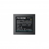 DeepCool PQ1000M 1000W ATX Fully Modular Power Supply Image
