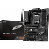 MSI MAG Mortar AMD B650 Socket AM5 Micro ATX DDR5-SDRAM Motherboard