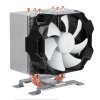 Arctic Freezer A11 CPU Processor Cooler Image