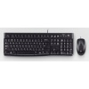 Logitech MK120 Keyboard and Mouse Desktop Wired USB Black Keyboard - US Layout Image