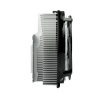 Arctic Accelero 200RPM 92MM L2 Plus AMD NVIDIA Graphics Card Cooler Fan - Black Grey White  Image