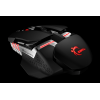 G.Skill MX780-RGB Gaming Mouse With 8 Programmable Buttons Image