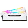32GB Corsair Vengeance RGB Pro DDR4 2666MHz PC4-21300 CL16 Dual Channel Kit (2x 16GB) White