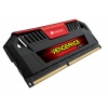 32GB Corsair Vengeance Pro Series DDR3 1600MHz PC3-12800 CL9 Quad Channel Kit (4x 8GB) Red Image
