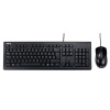 Asus U2000 Wired Mouse and Keyboard Combo USB - UK Layout Image