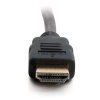 C2G 3.3ft High Speed HDMI Type-A Cable w/Ethernet Image