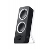 Logitech Z200 Wired Stereo Speakers - Dual Pack Image
