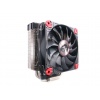 MSI Core Frozr S 120mm CPU Cooler Image