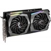 MSI GeForce RTX 2060 Super Gaming X RGB Dual Fan Graphics Card - 8 GB