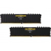 8GB Corsair Vengeance LPX DDR4 2133MHz CL13 Dual Channel Kit (2x 4GB)