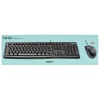 Logitech MK120 Corded Thin Profile USB QWERTY Desktop Keyboard and Mouse Combo - German Layout Image