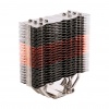 Zalman CNPS17X CPU Cooler Image