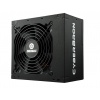 Enermax CyberBron 600W ATX Power Supply Image