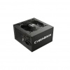 Enermax CyberBron 600W ATX Power Supply Image