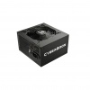Enermax CyberBron 700W ATX Power Supply Image