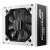 Enermax Marblebron 850W RGB White Edition ATX Power Supply